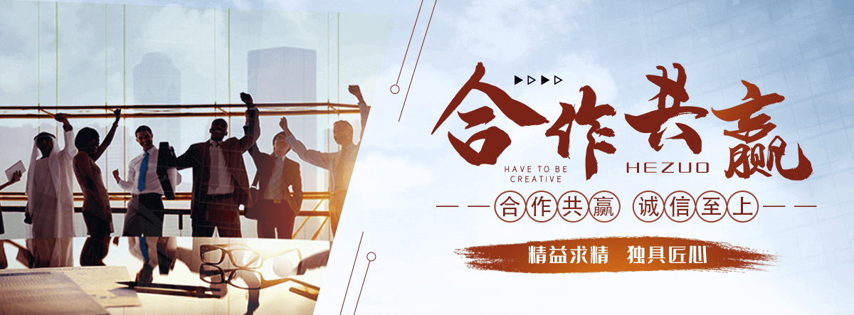 万全融溶结晶器厂家
